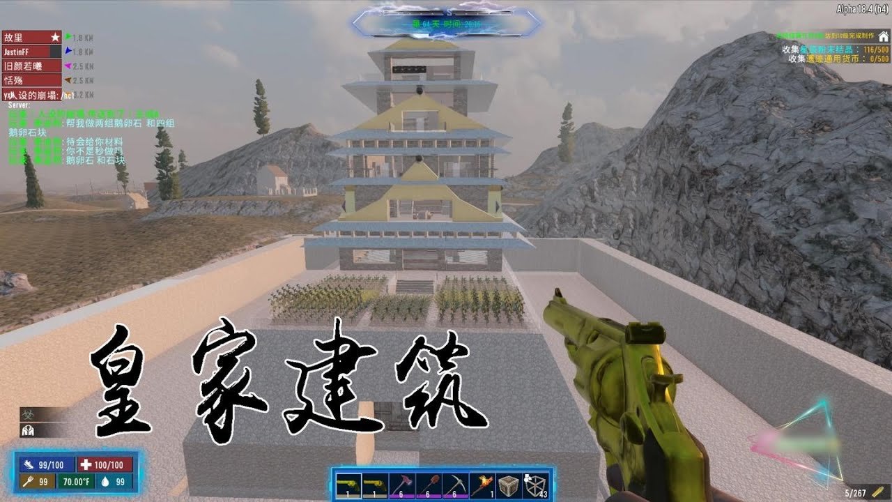 血源诅咒 终极版 截图5