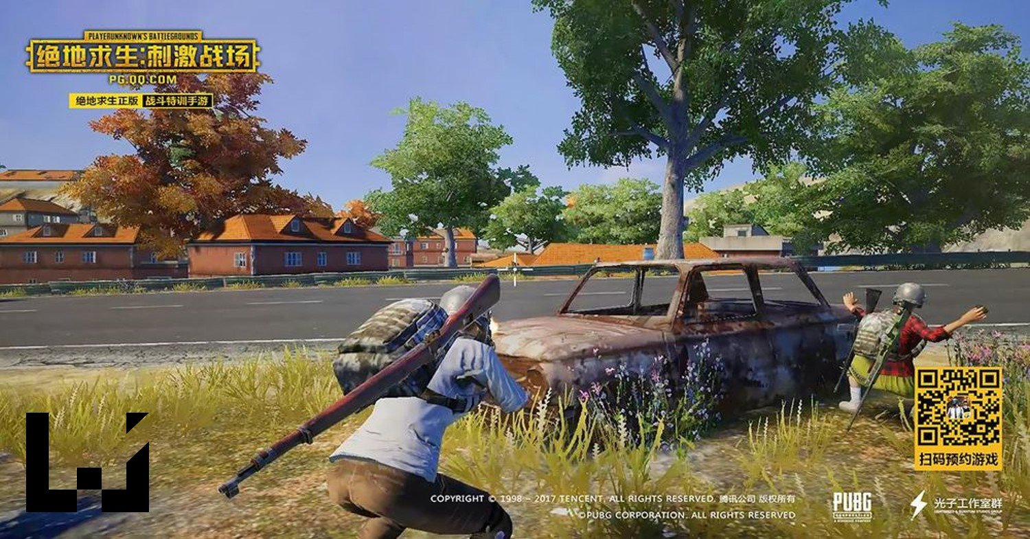 仁王2 豪华版 截图10