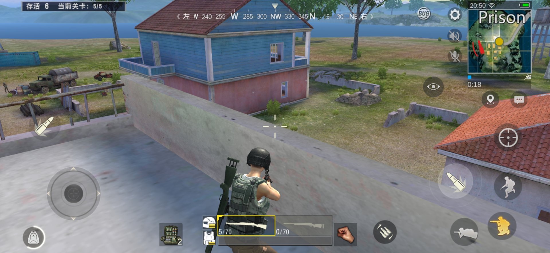 仁王2 豪华版 截图21