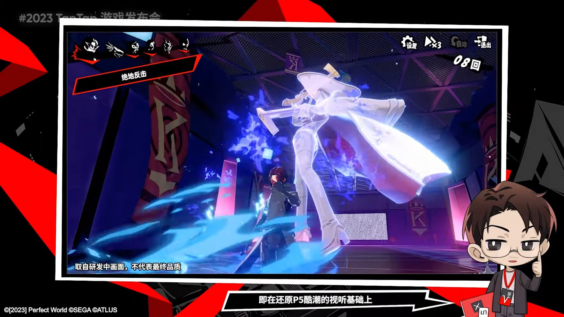 血源诅咒 终极版 截图14