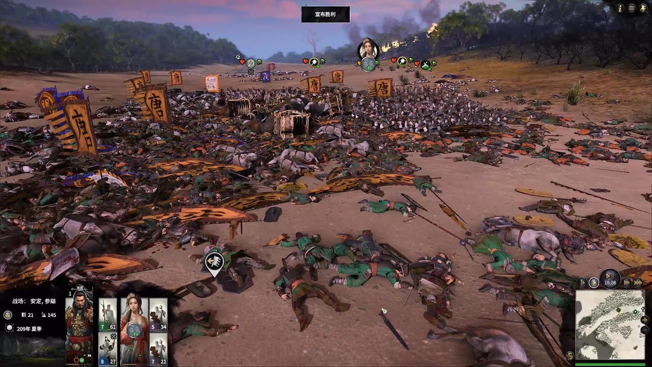 血源诅咒 终极版 截图7