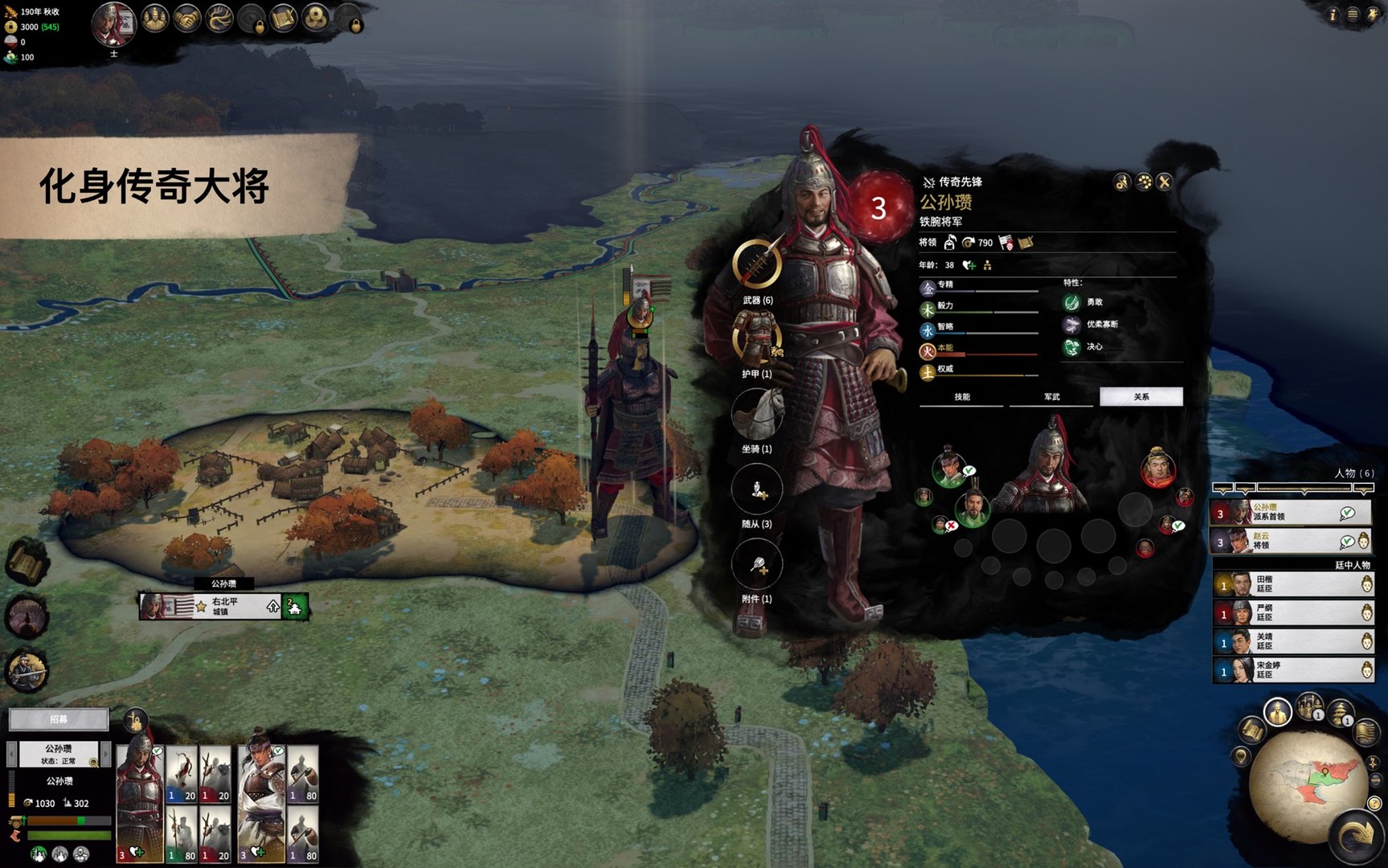 血源诅咒 终极版 截图17