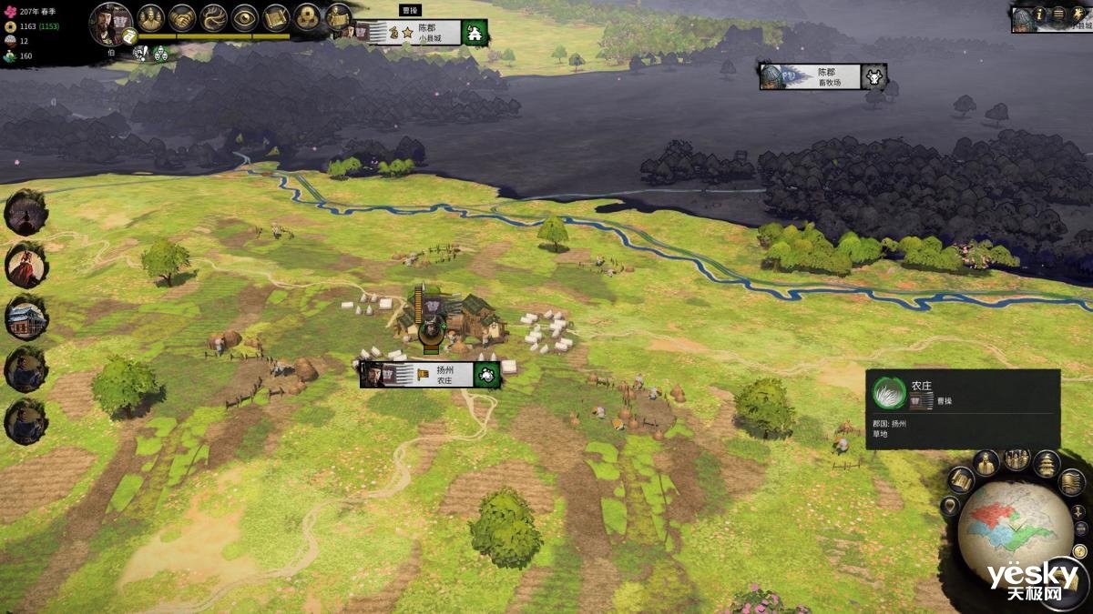 血源诅咒 终极版 截图21