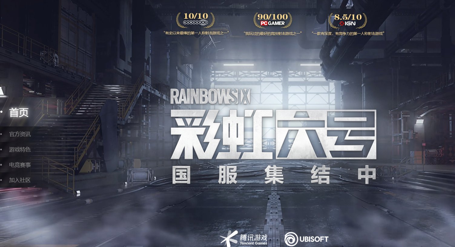 原神 豪华版 截图21