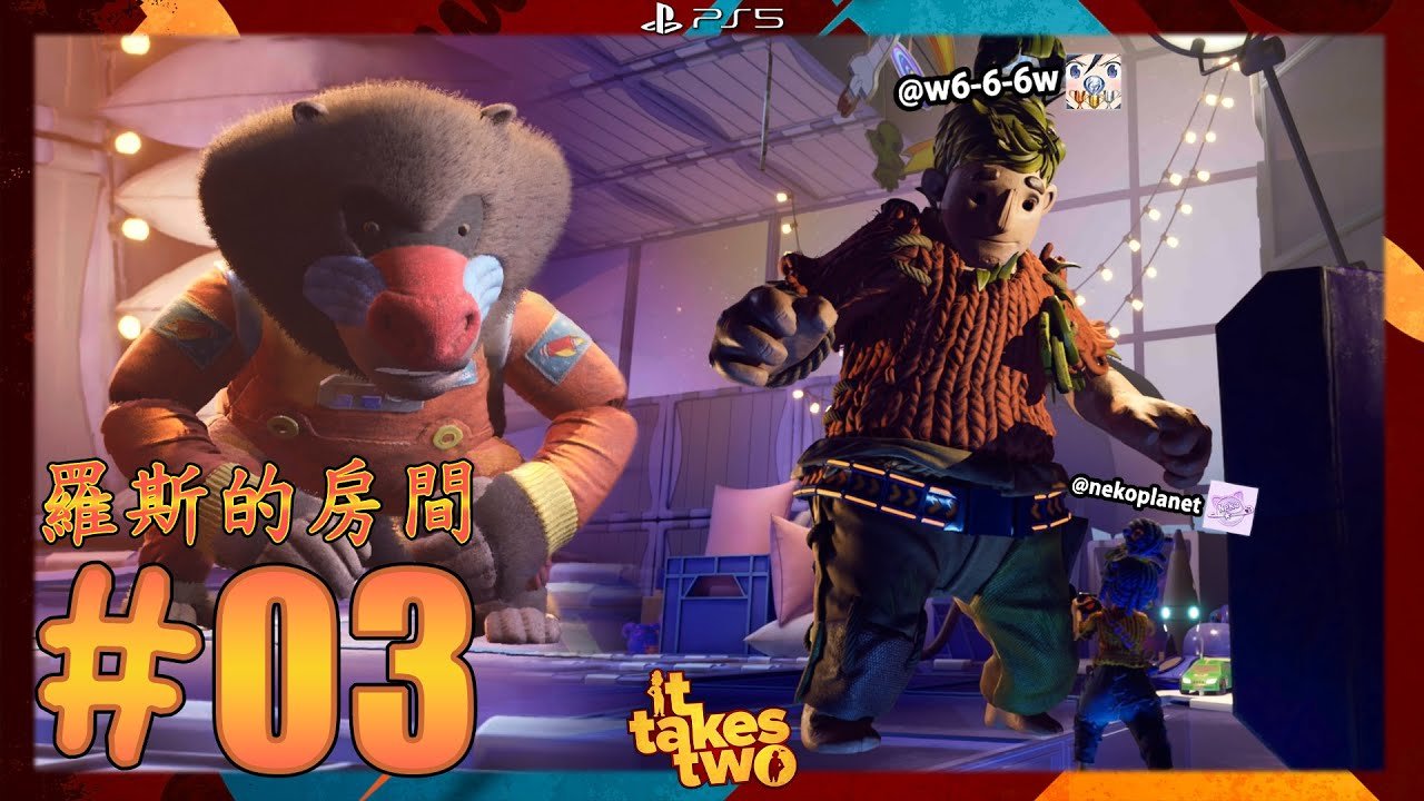 塞尔达传说：旷野之息 完整版 截图7