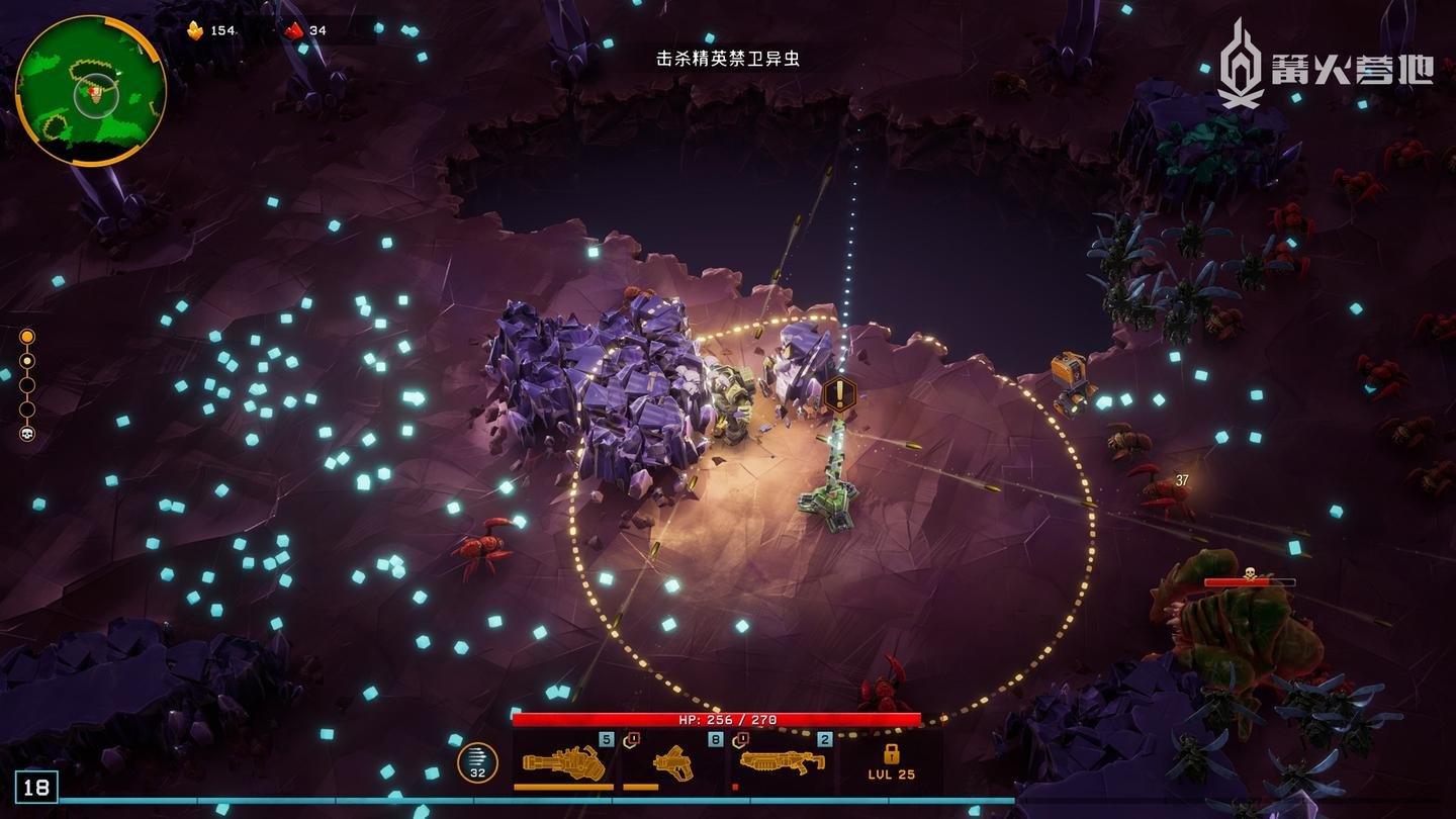 空洞骑士 重制版 截图8