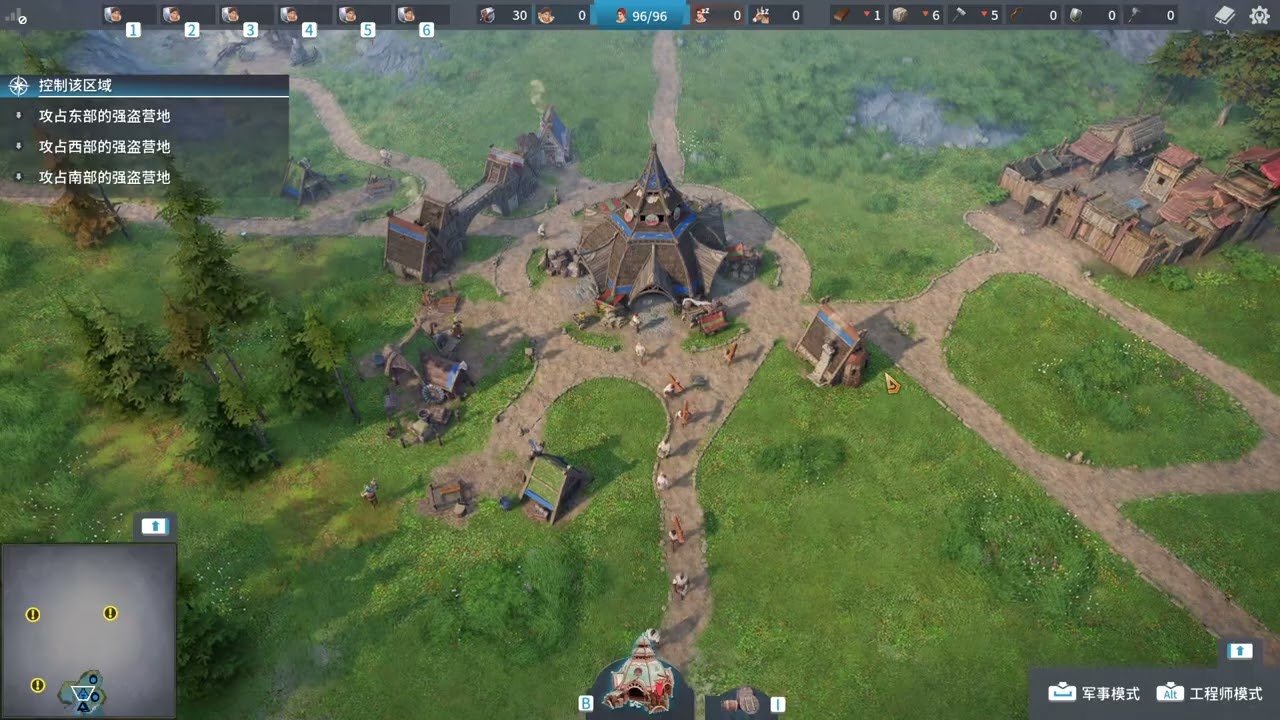 F1 2024 重制版 截图16