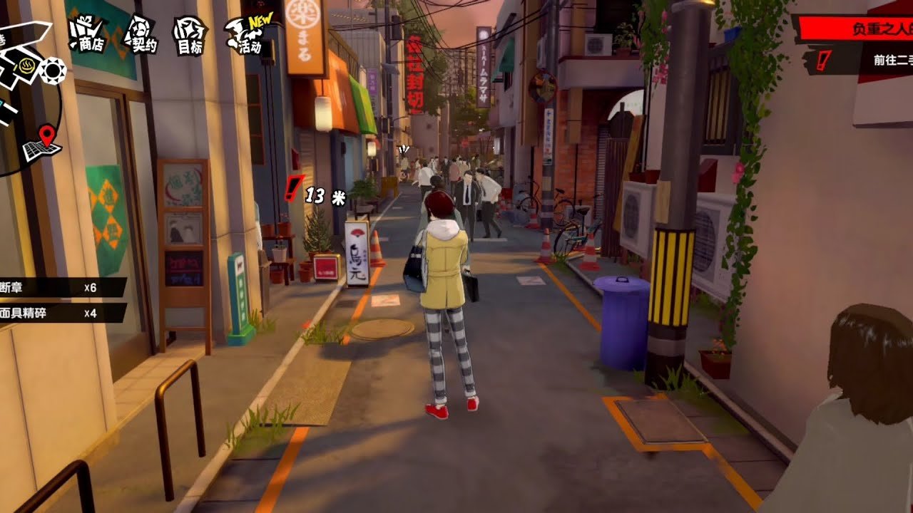 F1 2024 完整版 截图7