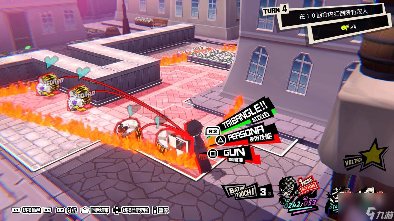 F1 2024 完整版 截图15