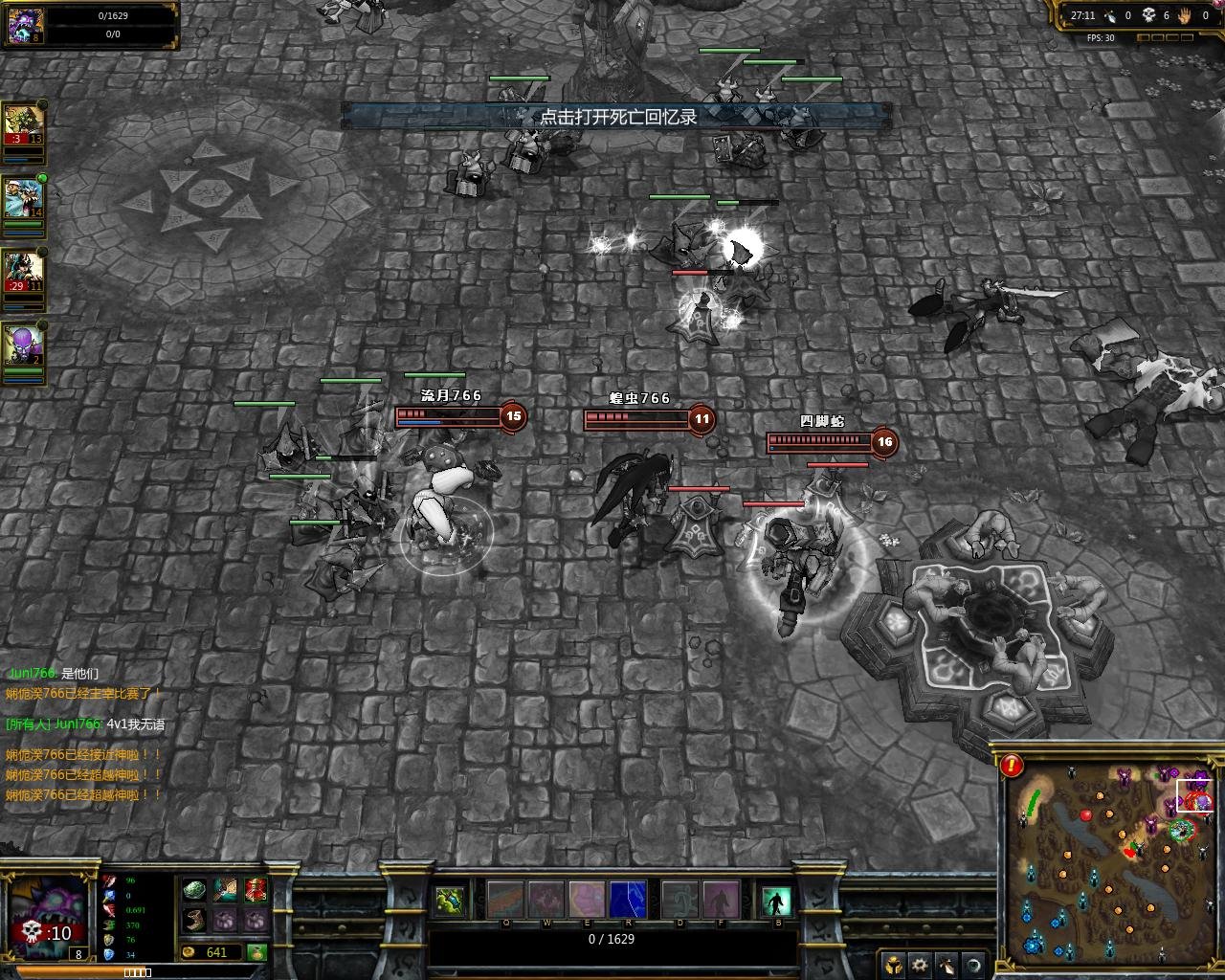 血源诅咒 终极版 截图12