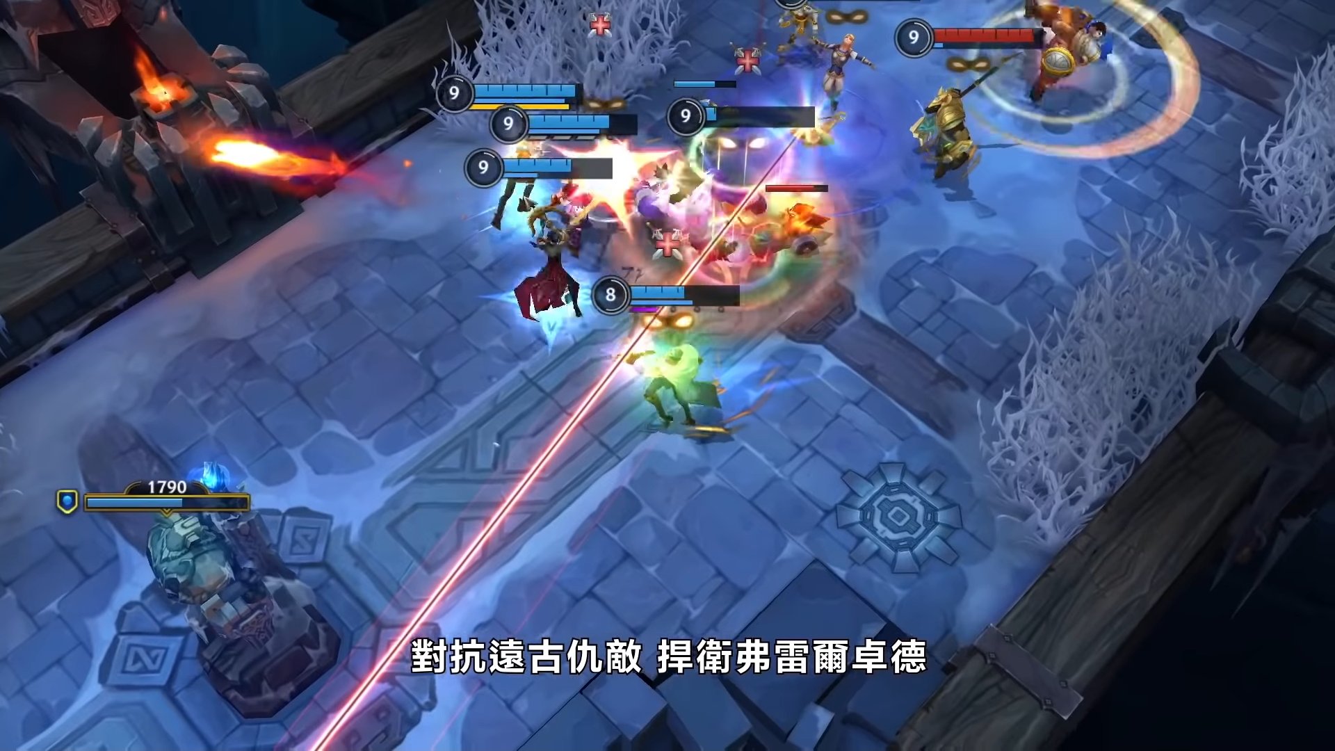 血源诅咒 终极版 截图21