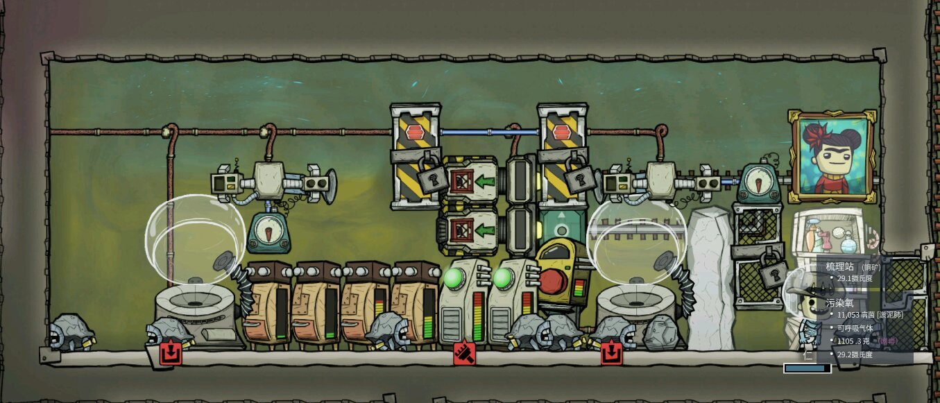 血源诅咒 终极版 截图13