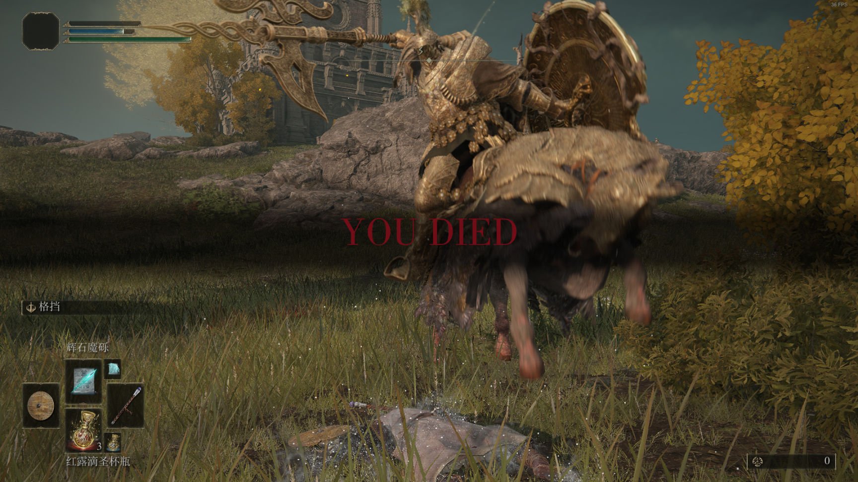 荒野大镖客2 完整版 截图8