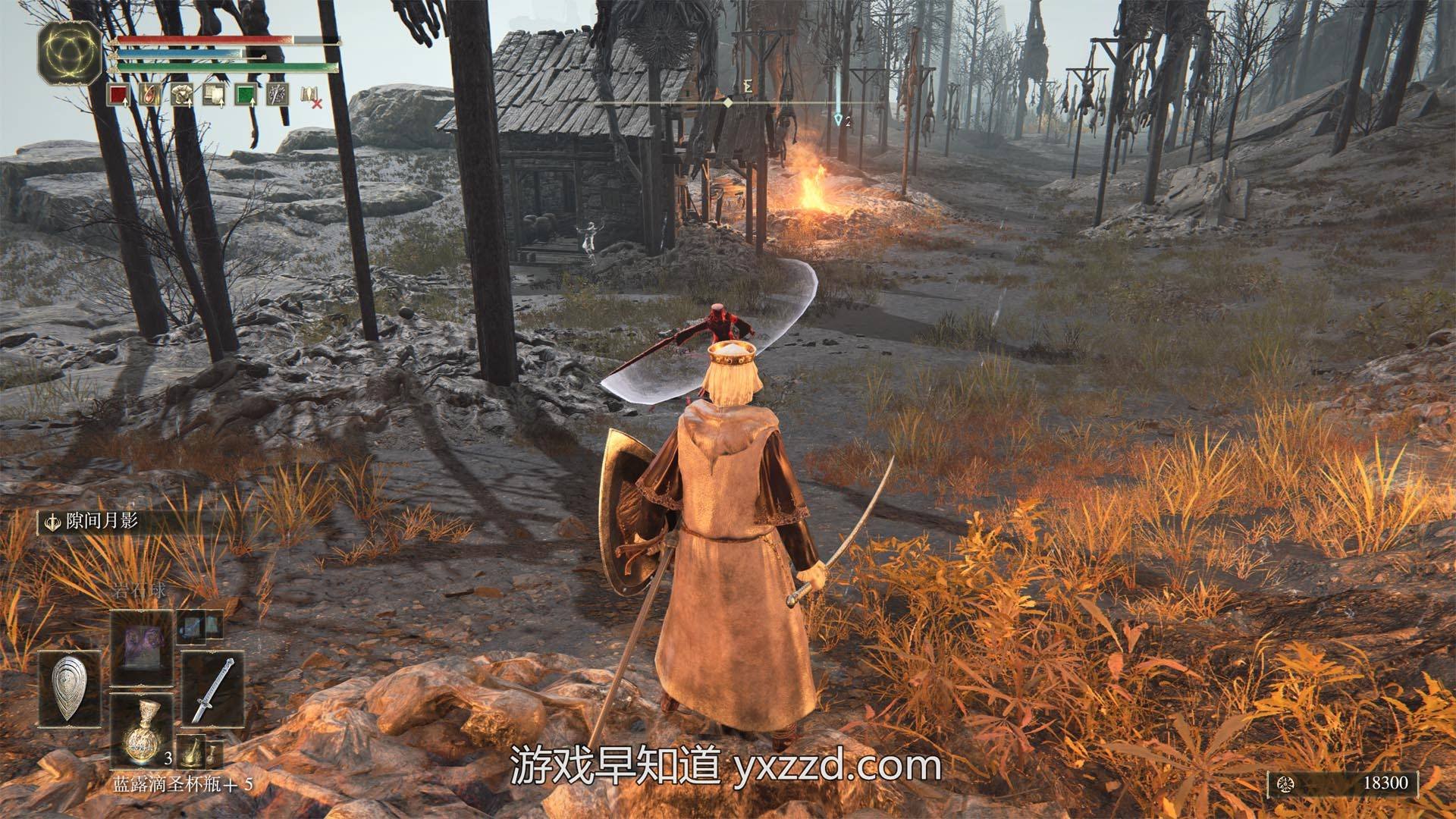 荒野大镖客2 完整版 截图18