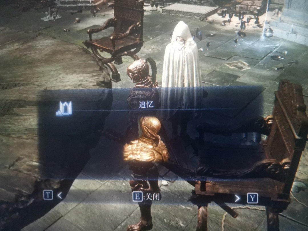 荒野大镖客2 完整版 截图20