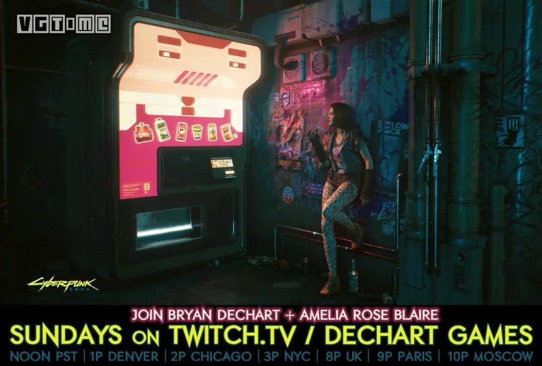 双人成行 年度版 截图8