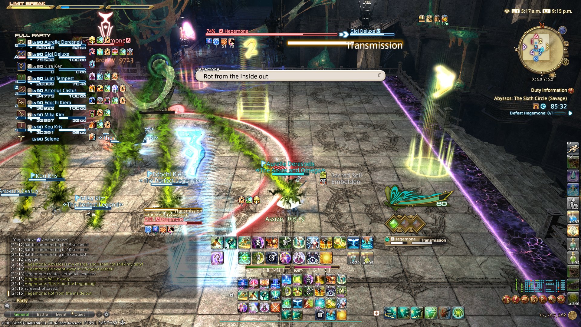 尼尔：机械纪元 完整版 截图19