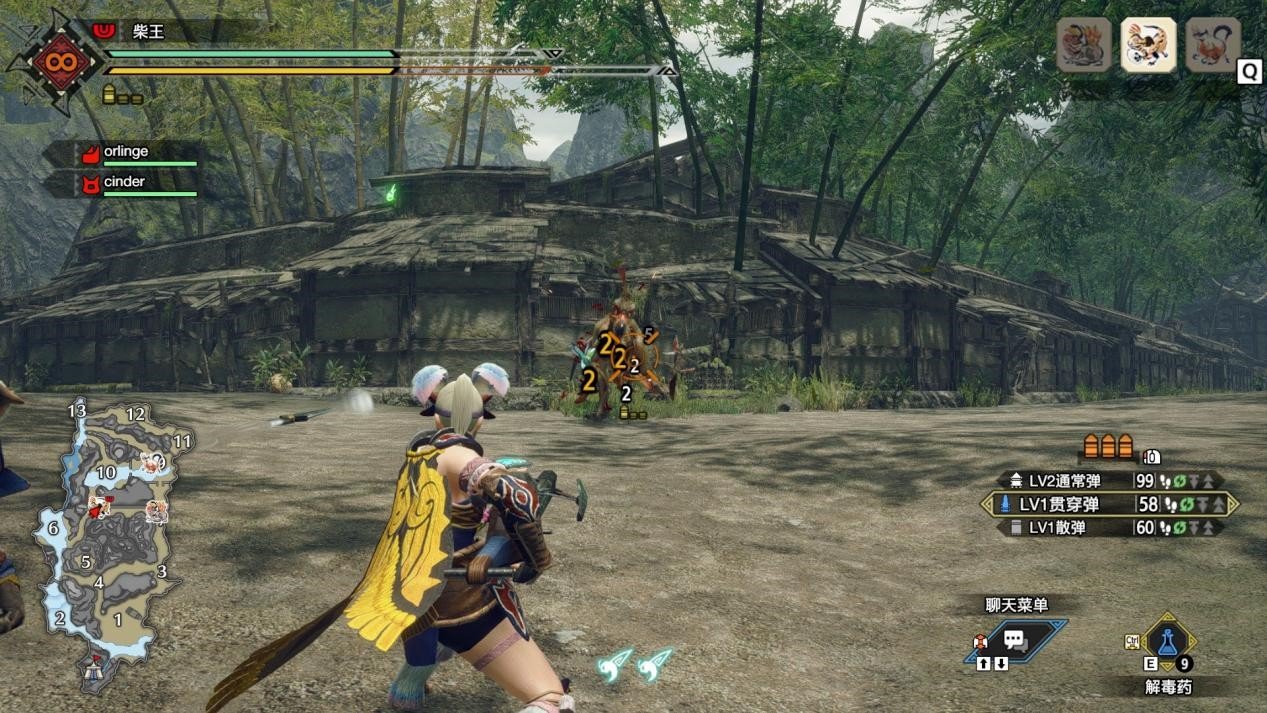 塞尔达传说：旷野之息 年度版 截图3