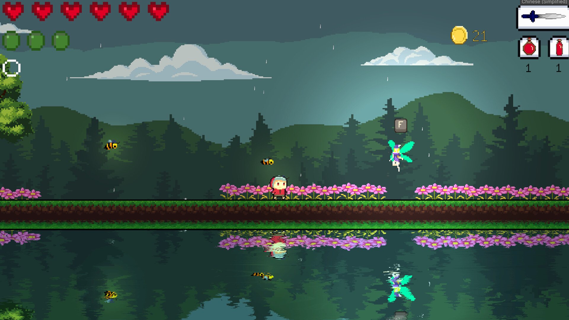 王者荣耀 豪华版 截图4