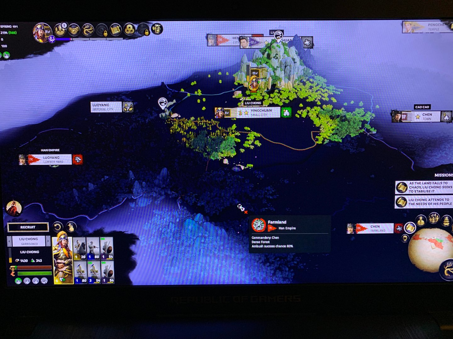 绝地求生 年度版 截图22