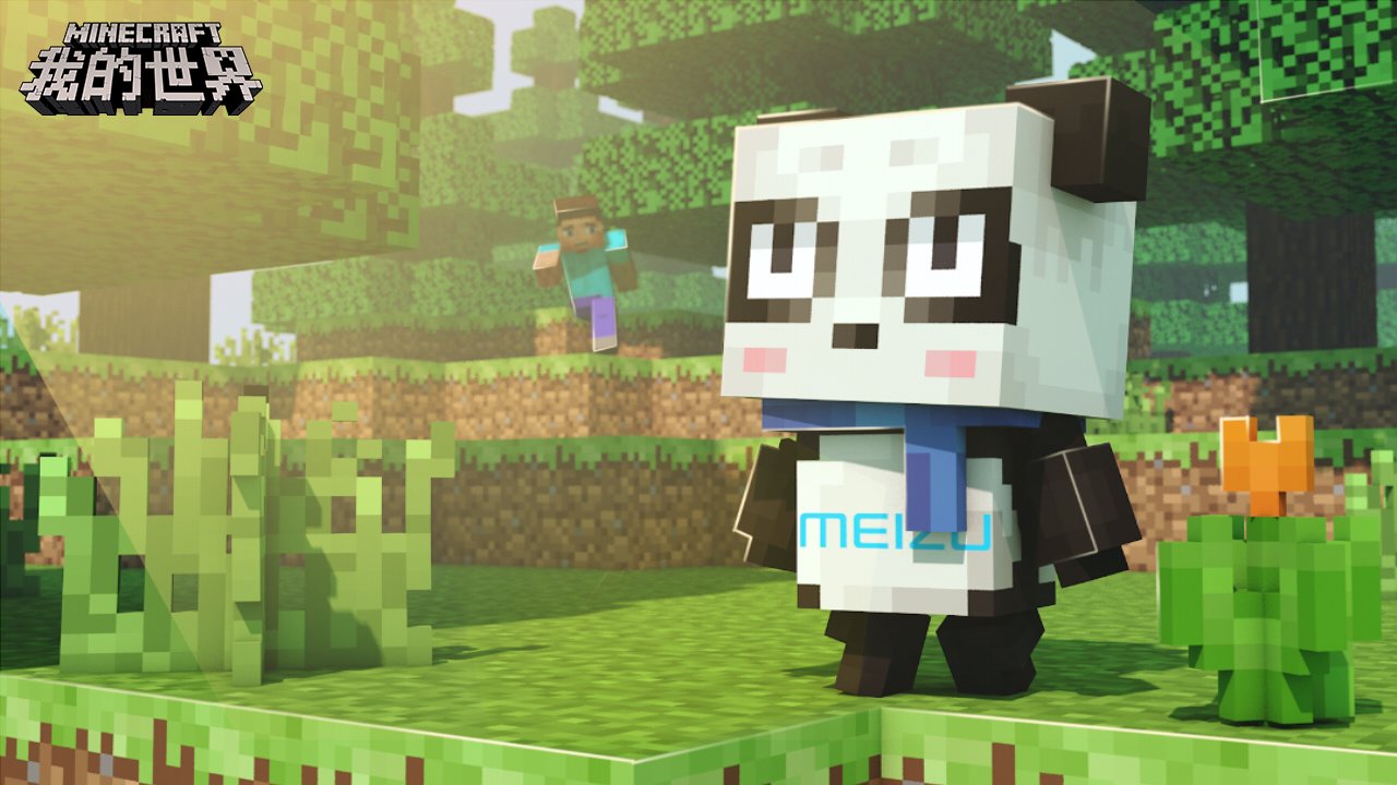 星露谷物语 年度版 截图5