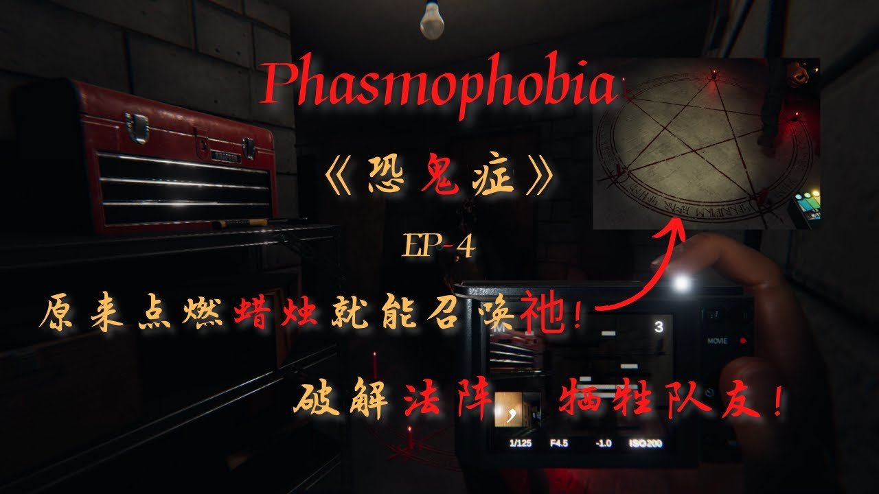 F1 2024 重制版 截图16