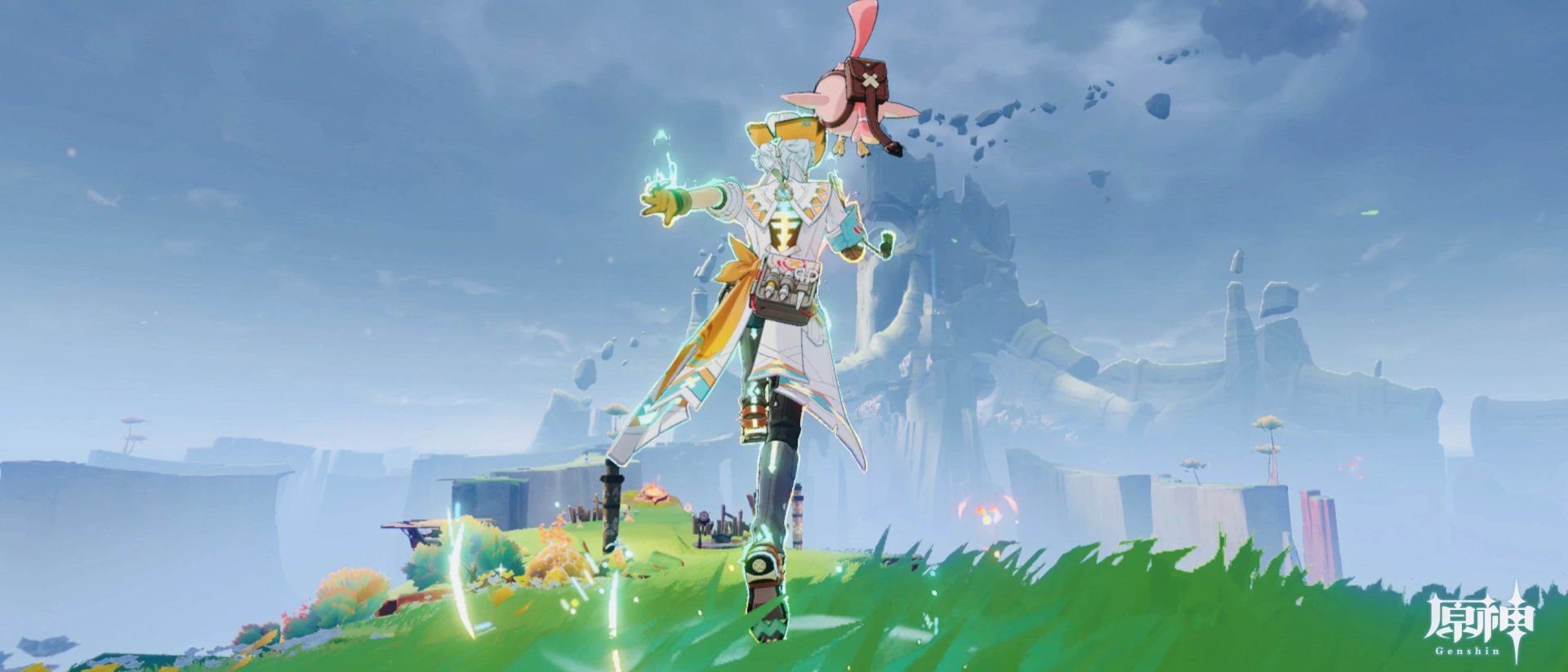 仁王2 豪华版 截图14