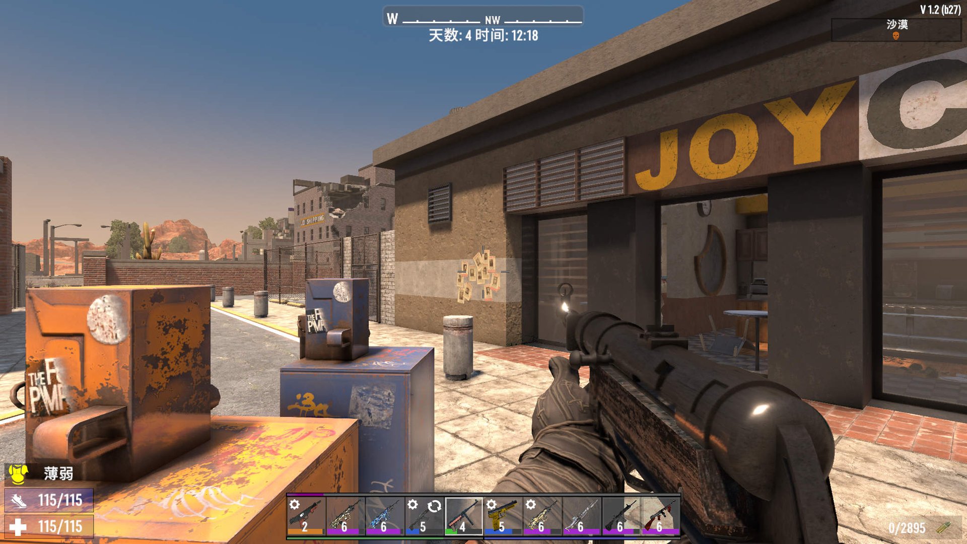 血源诅咒 终极版 截图18