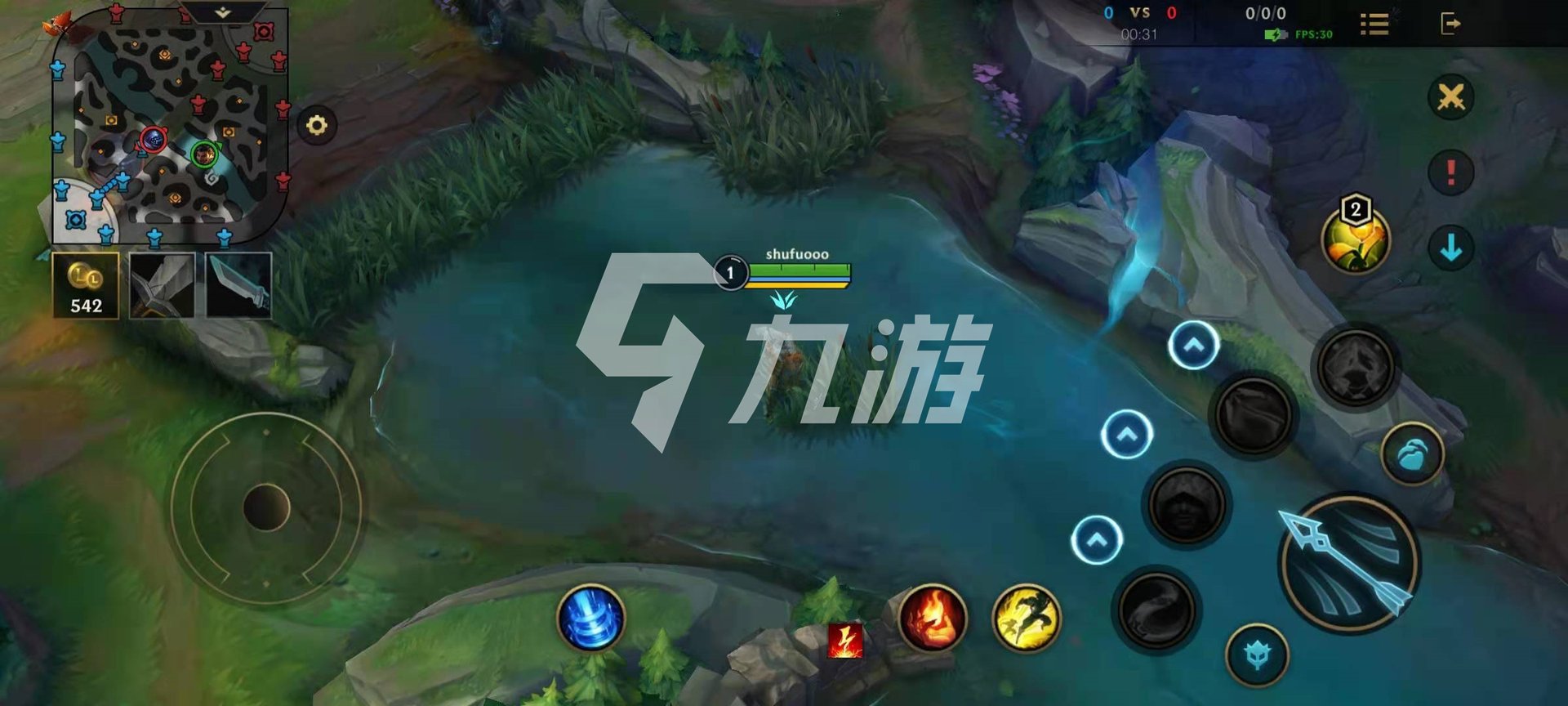 荒野大镖客2 完整版 截图24