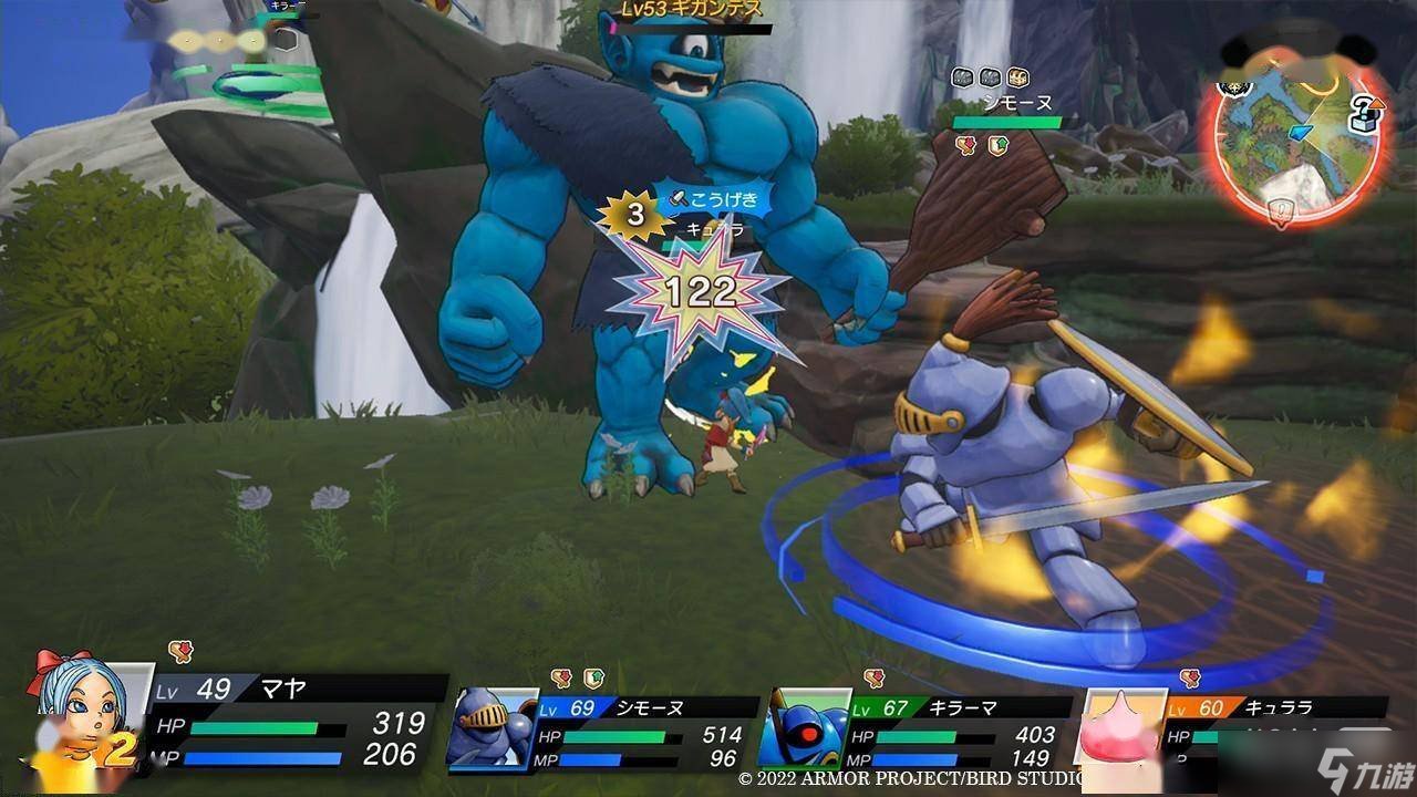 怪物猎人：世界 终极版 截图17