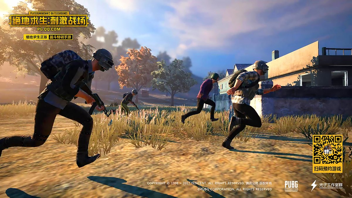 我的世界 重制版 截图6