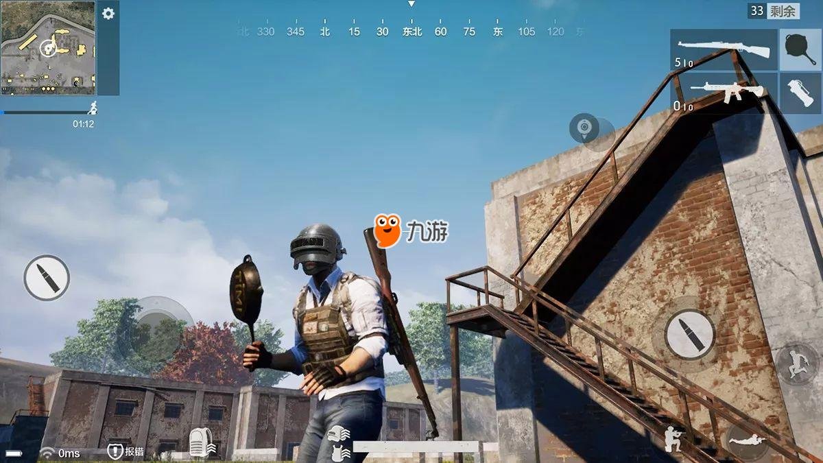 我的世界 重制版 截图11