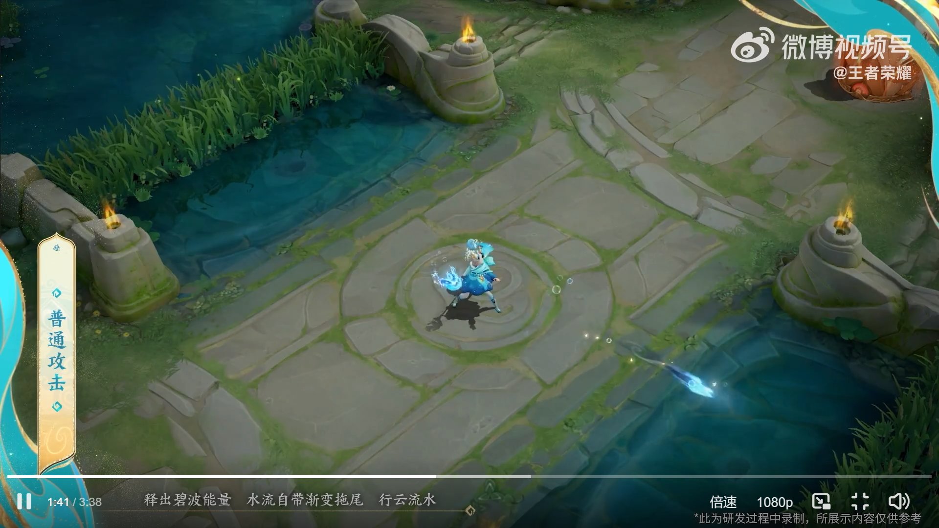 我的世界 完整版 截图10