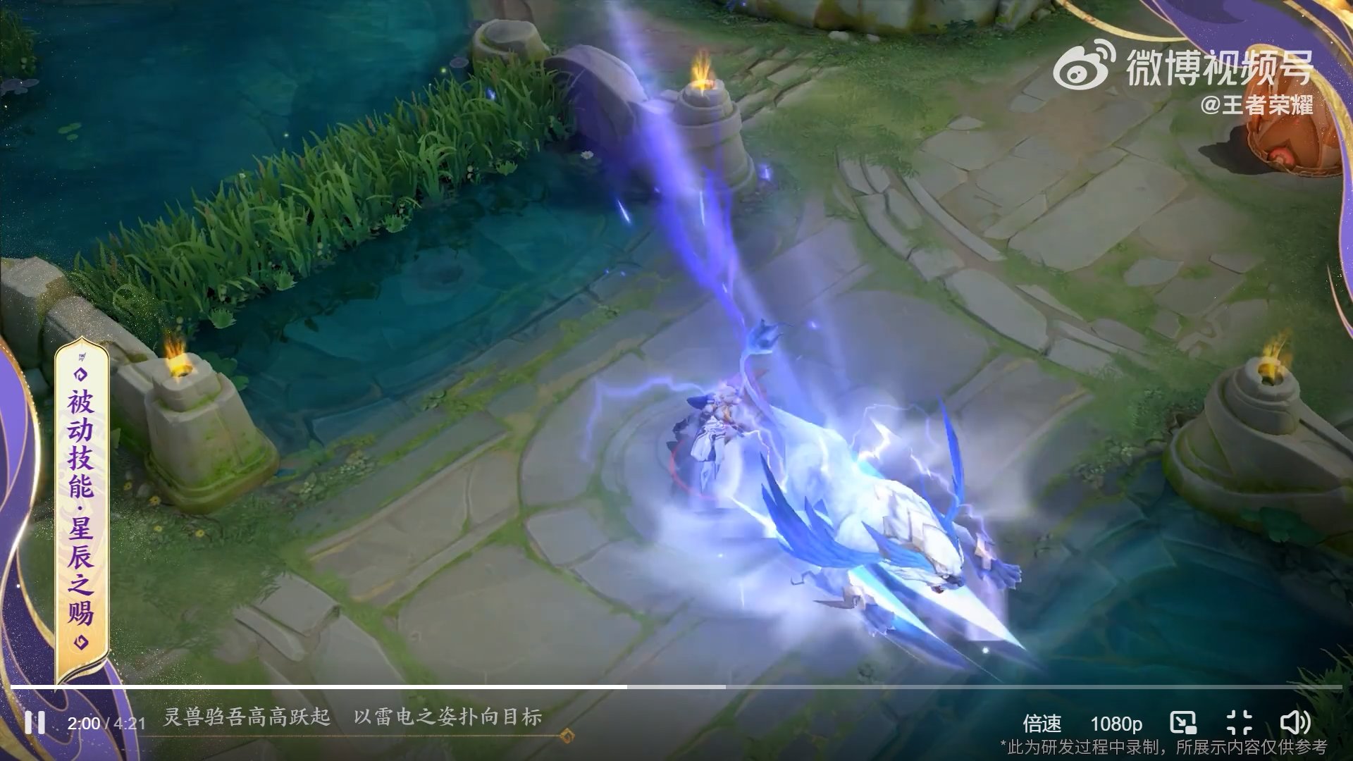 我的世界 完整版 截图15