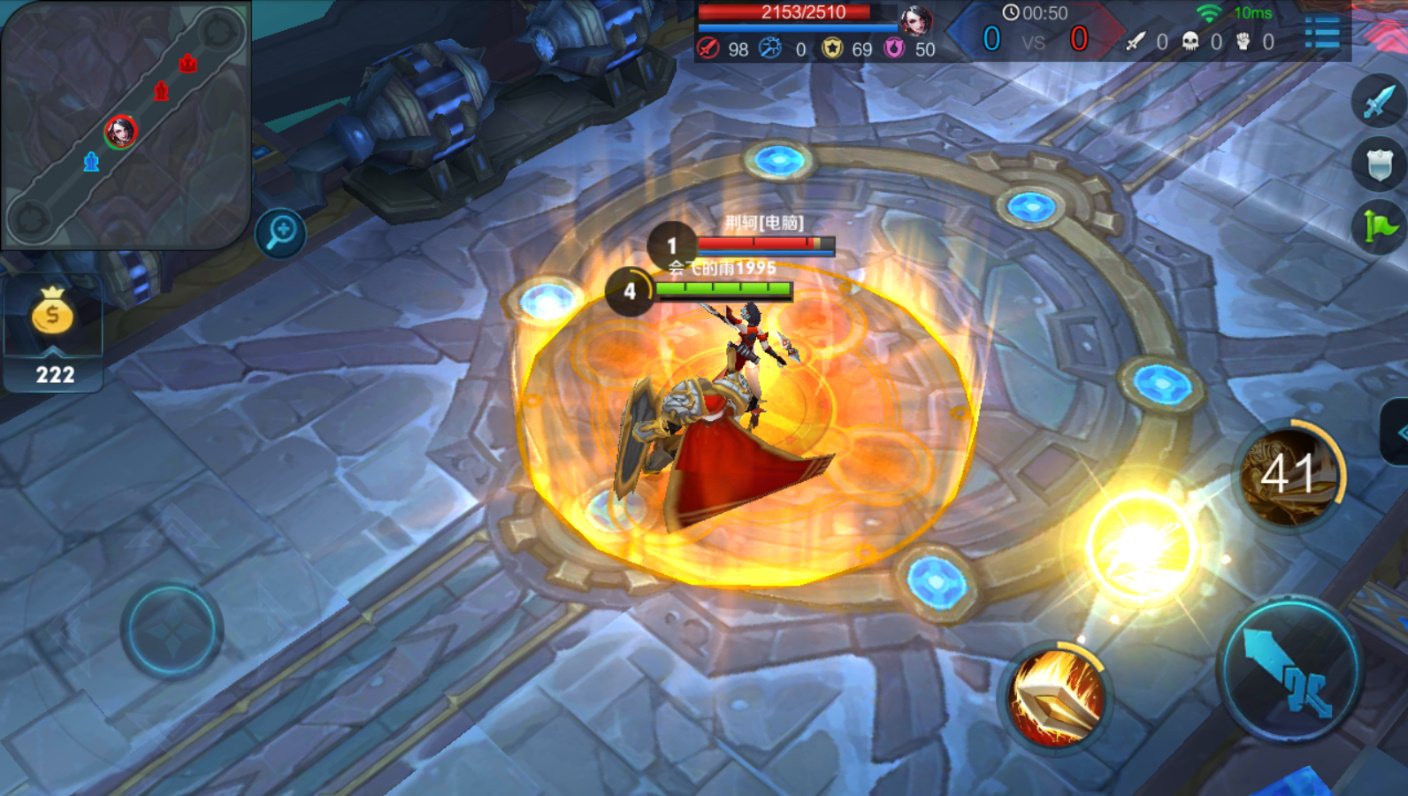 我的世界 完整版 截图21