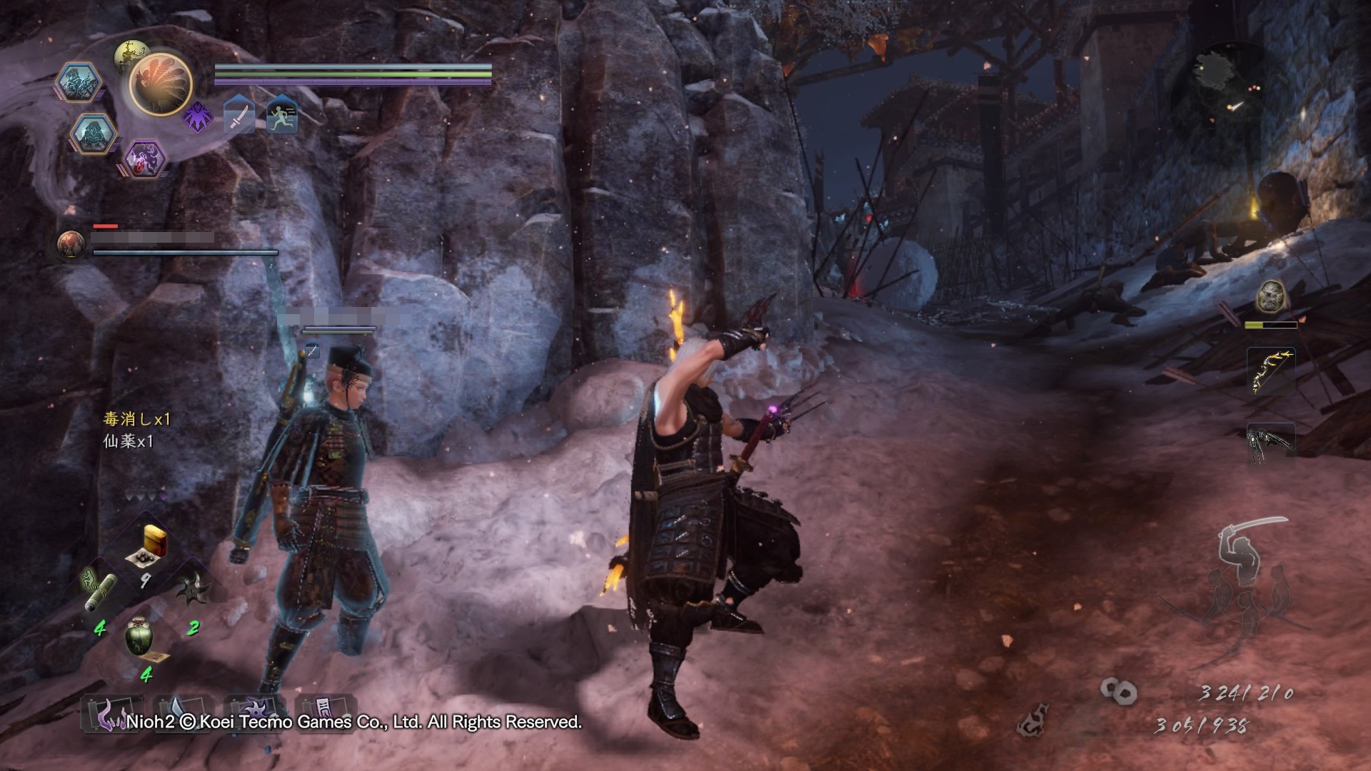 环世界 完整版 截图7