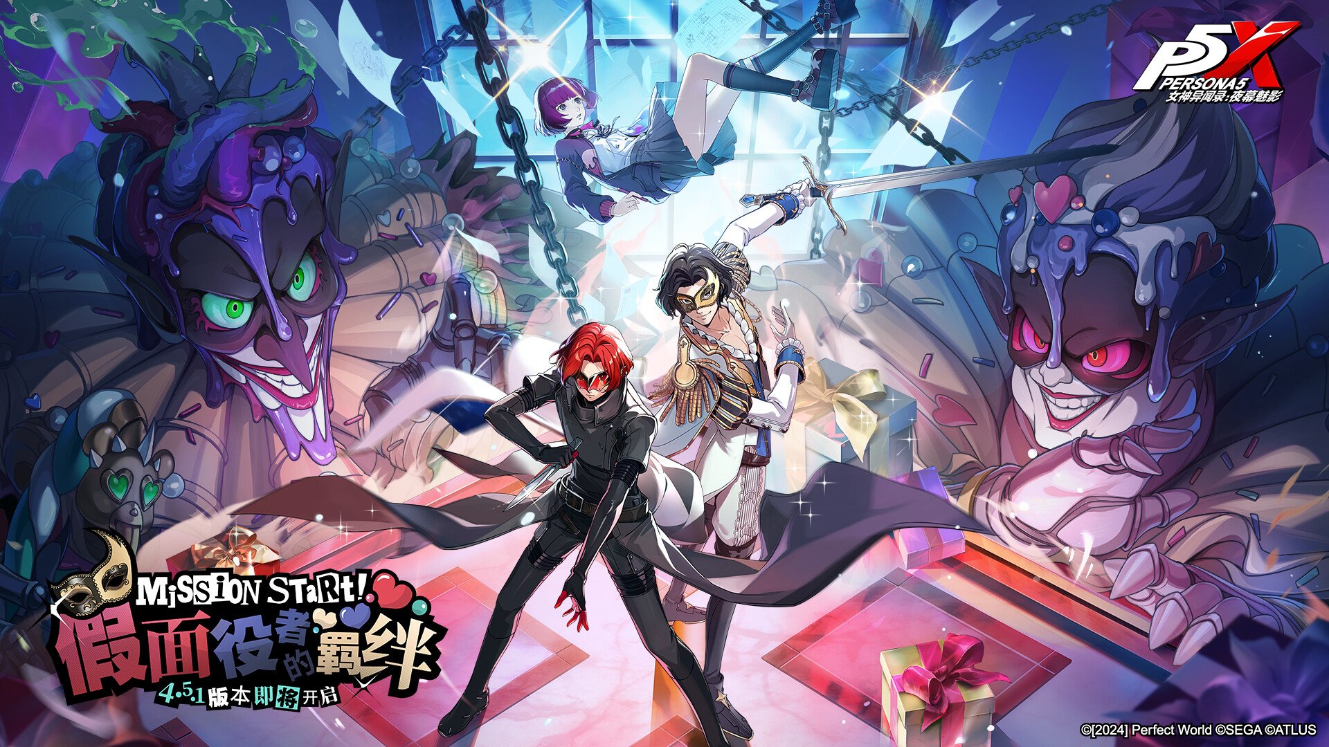 黑暗之魂3 截图2