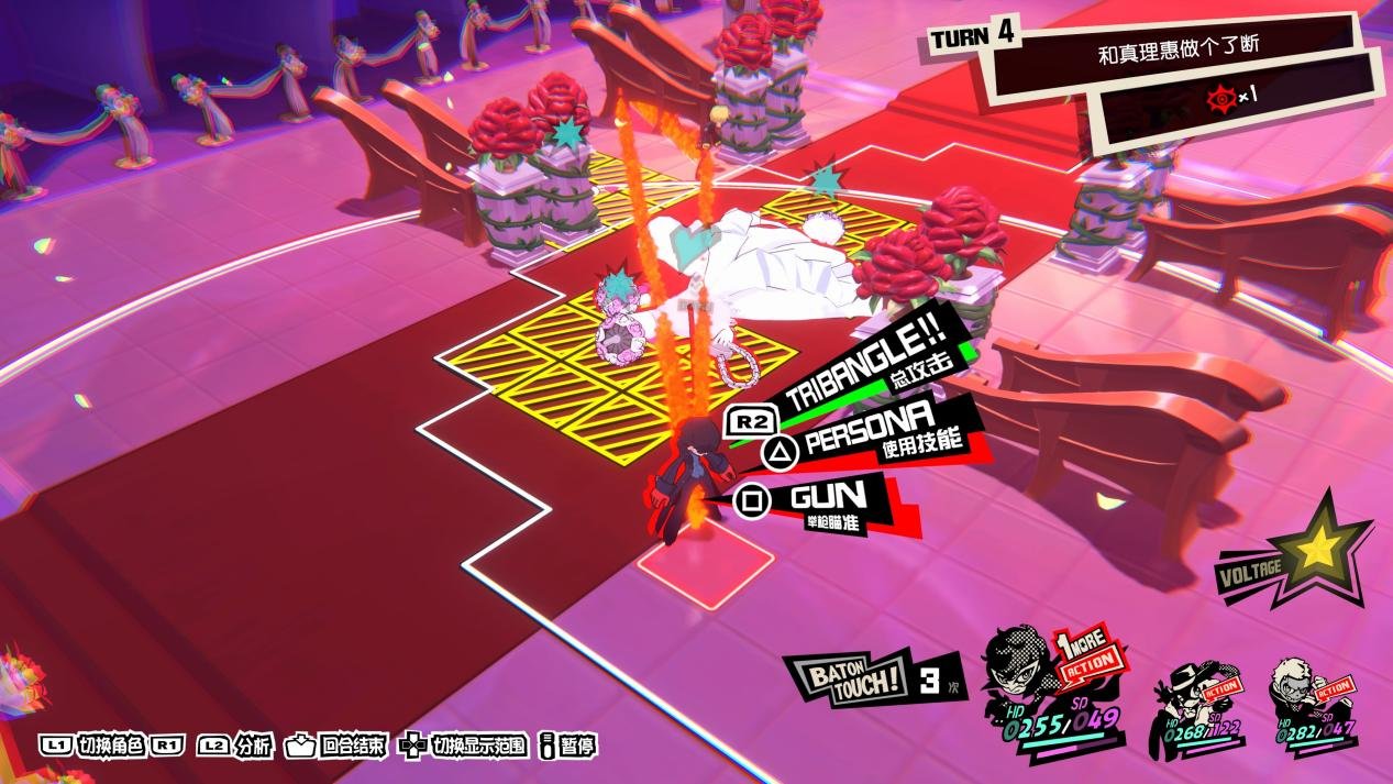 黑暗之魂3 截图5