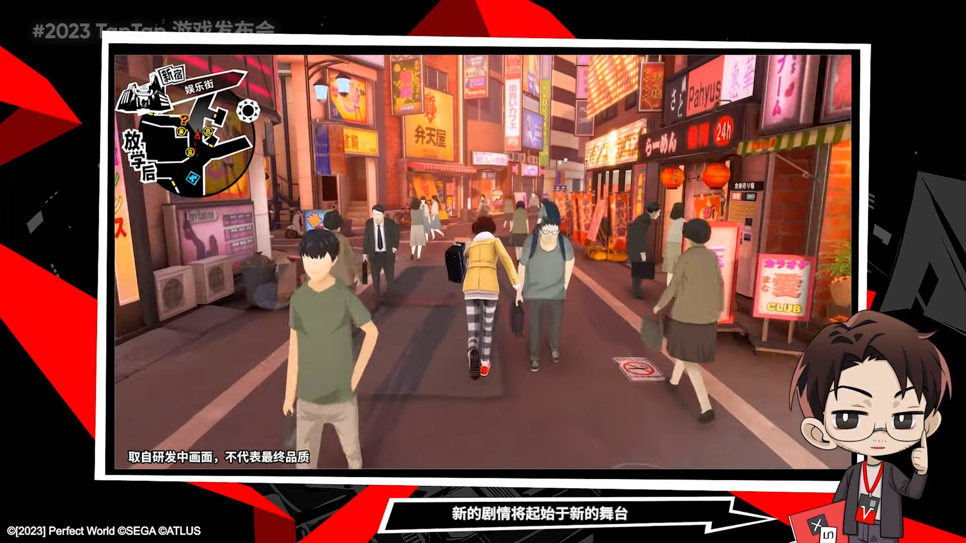 黑暗之魂3 截图16