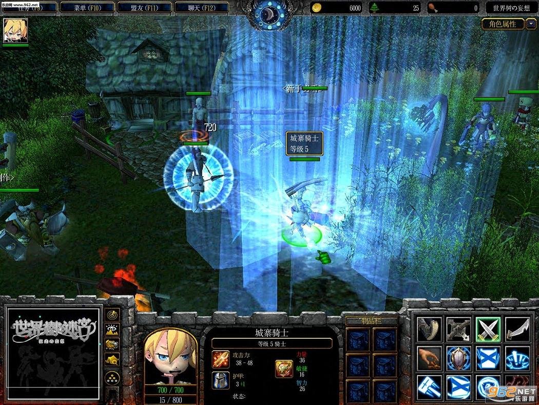 瓦尔海姆 截图20