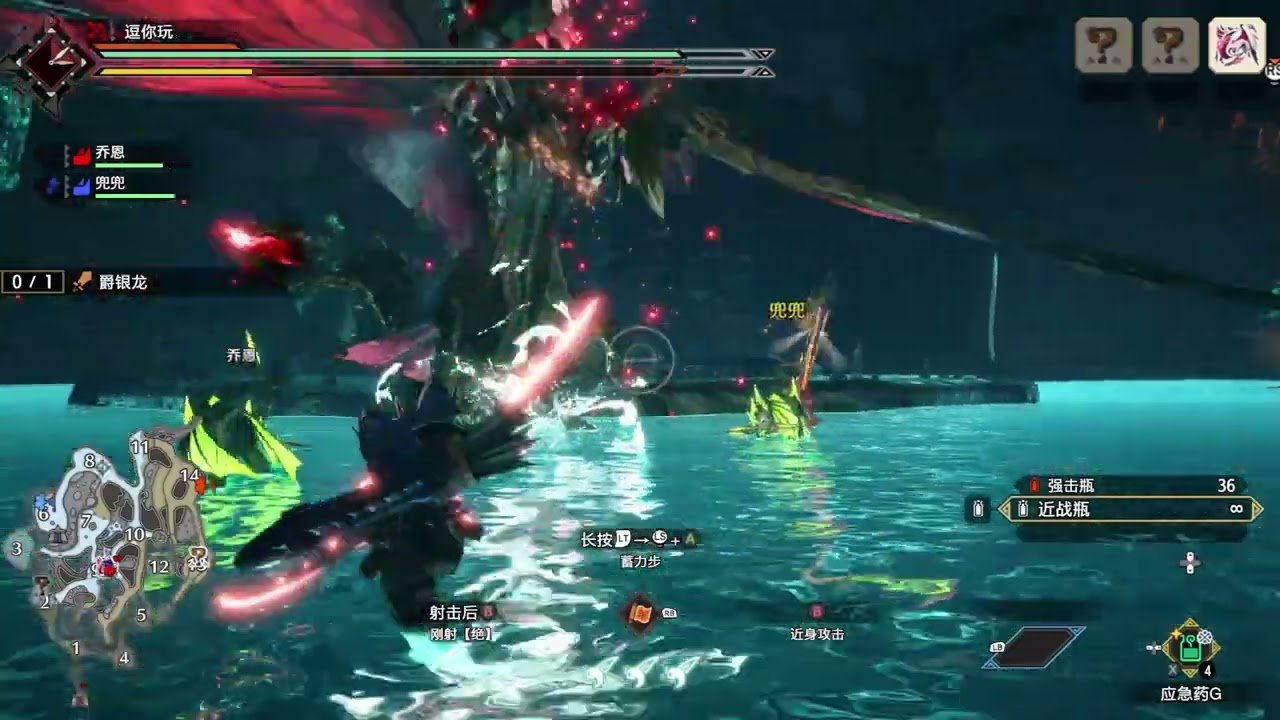 环世界 重制版 截图7