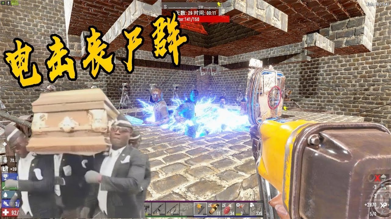 原神 重制版 截图12