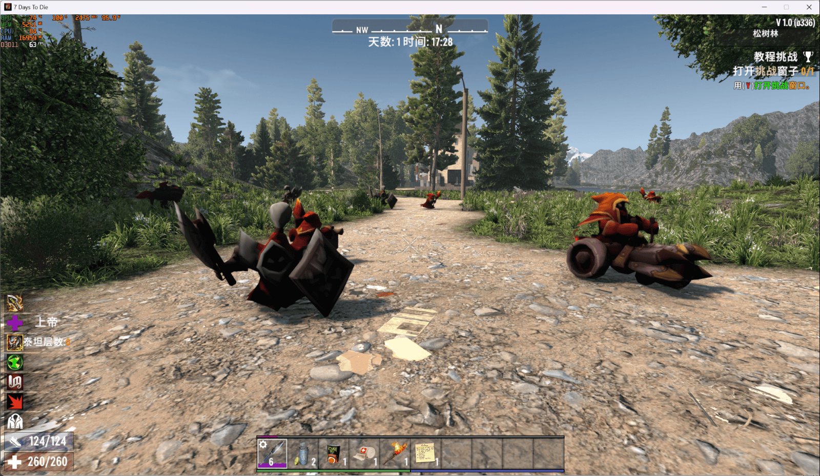 原神 重制版 截图15