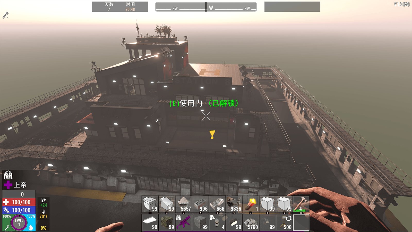 原神 重制版 截图18