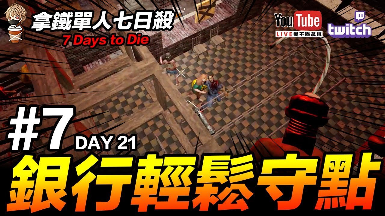 原神 重制版 截图20