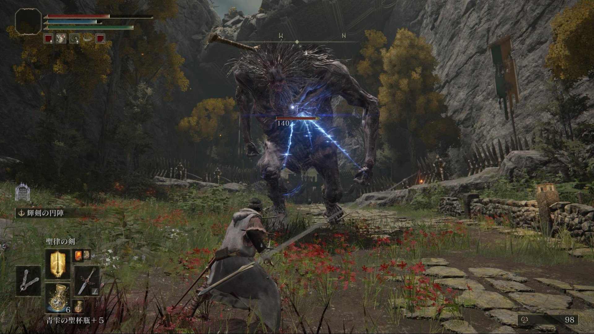 巫师3：狂猎 终极版 截图9