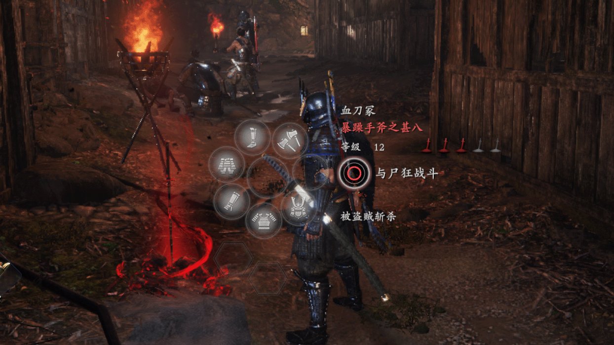 APEX英雄 终极版 截图3