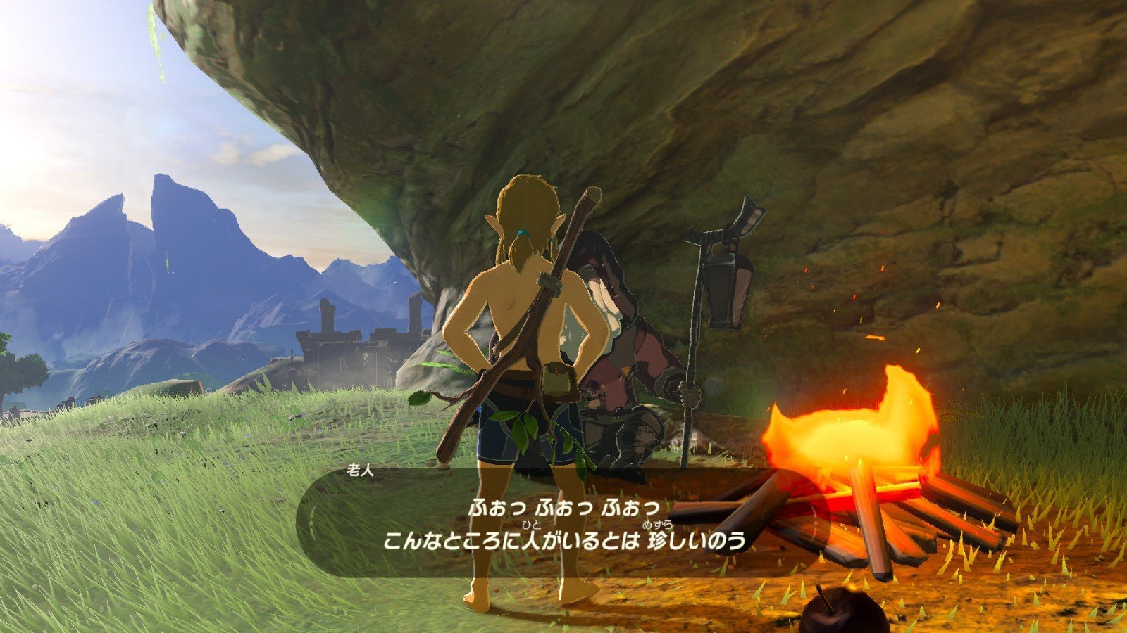 戴森球计划 截图12