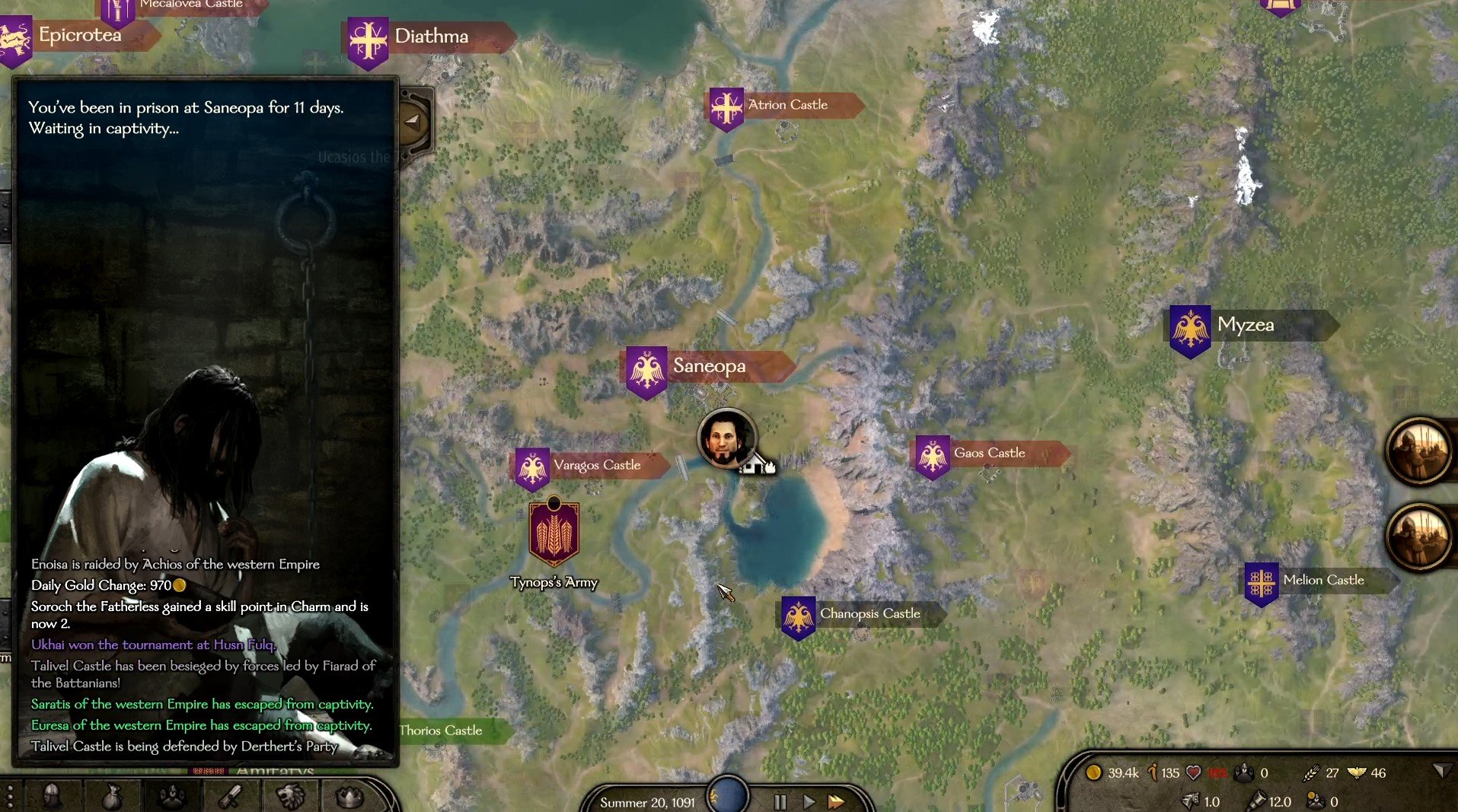 和平精英 终极版 截图15