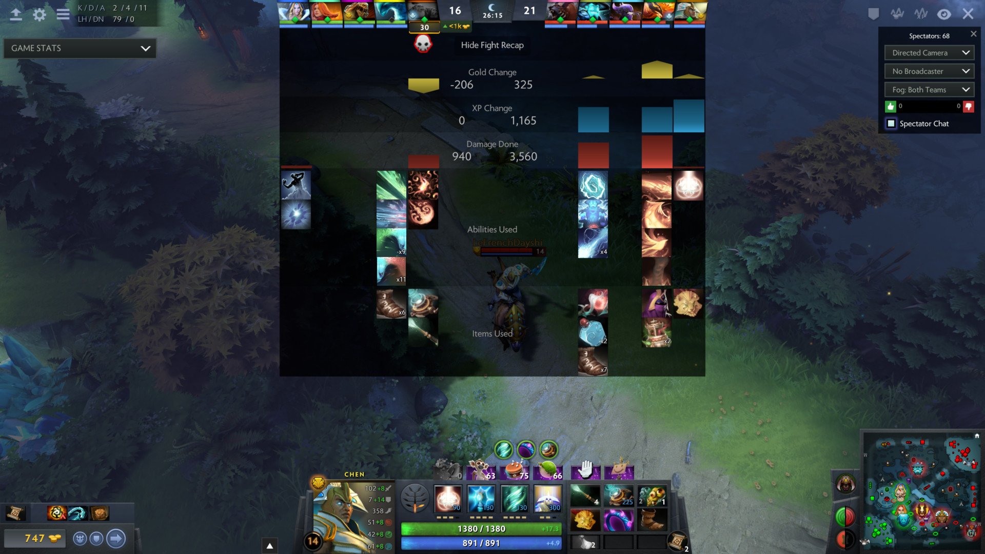 勇者斗恶龙11 截图18